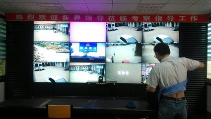 睢縣騰輝電子 阿土伯企業名錄中的網絡工程新星